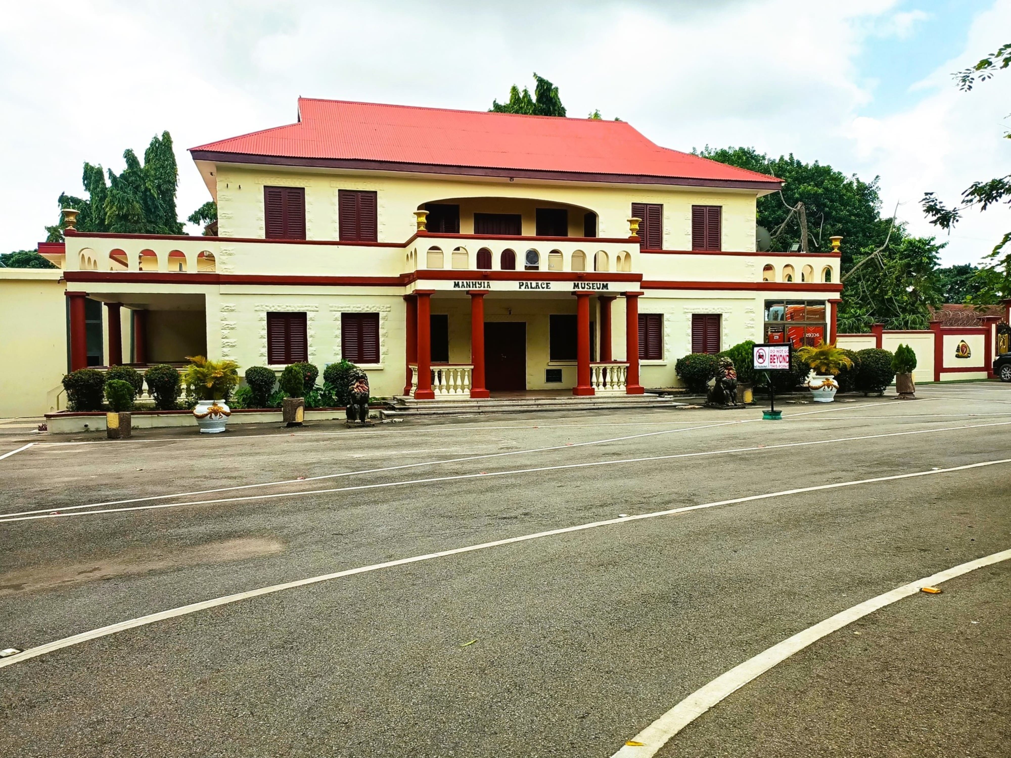 10-Day Ghana Culture, Heritage & Eco-Tourism Tour - 1